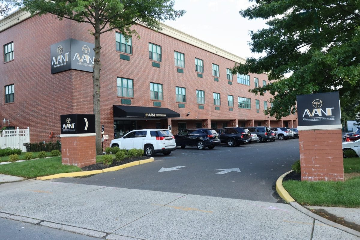 Exterior view of the Avant Rehabilitation & Care Center