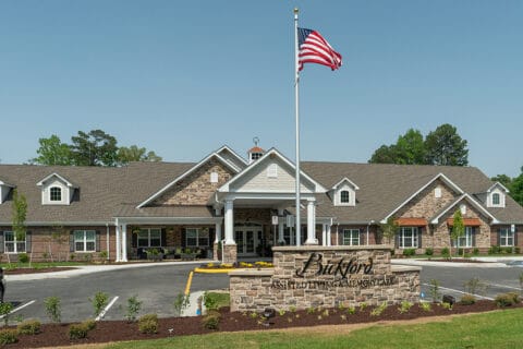 Front exterior view of Bickford of Bourbonnais assisted living facility