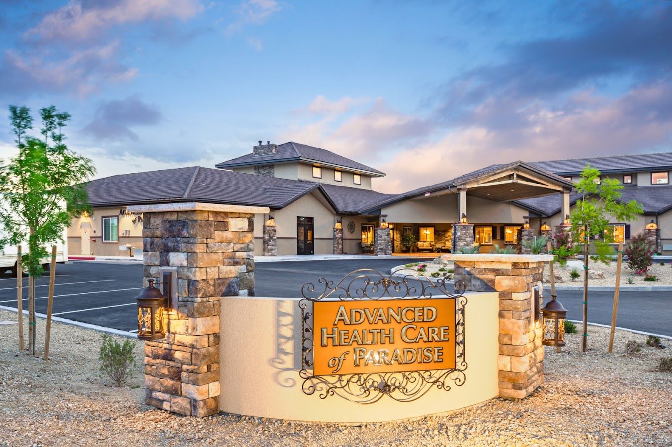 Exterior view of an assisted living facility entrance