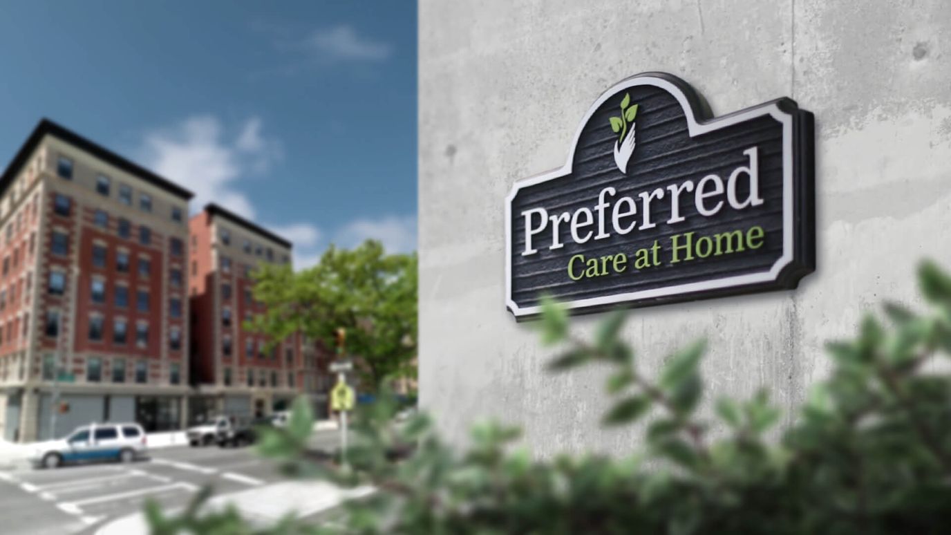 Facility logo displayed on the building exterior