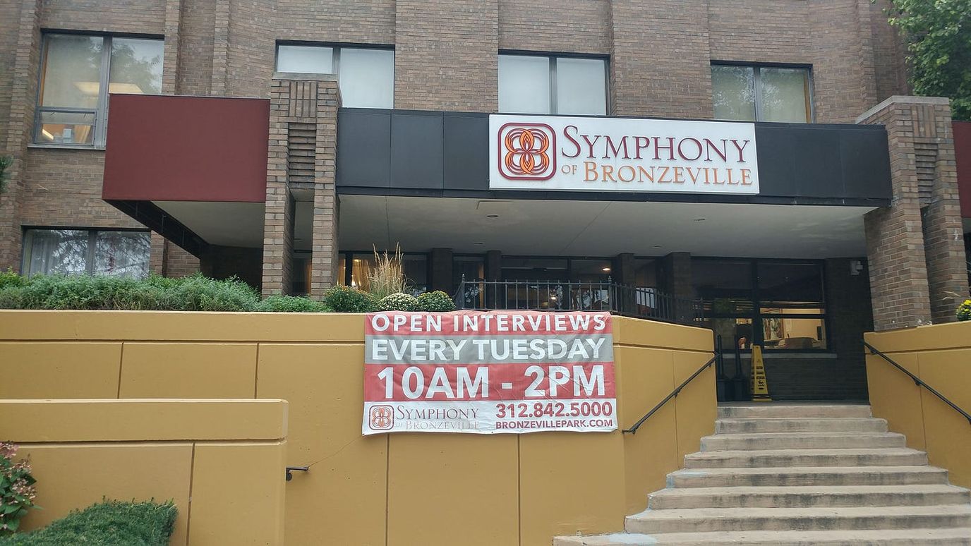 Exterior view of Symphony Bronzeville building entrance