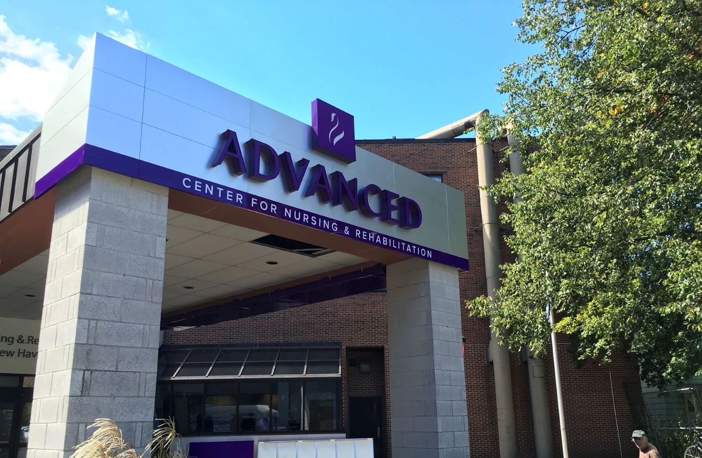 Exterior view of the Advanced Nursing & Rehabilitation center