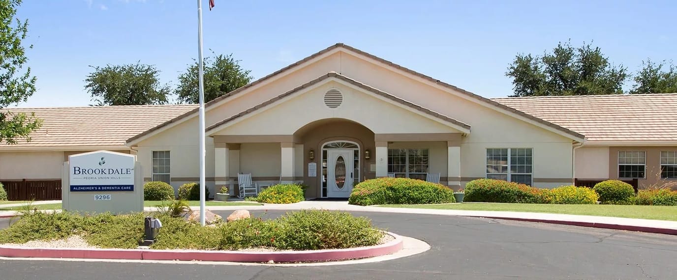 Front view of a senior living facility entrance
