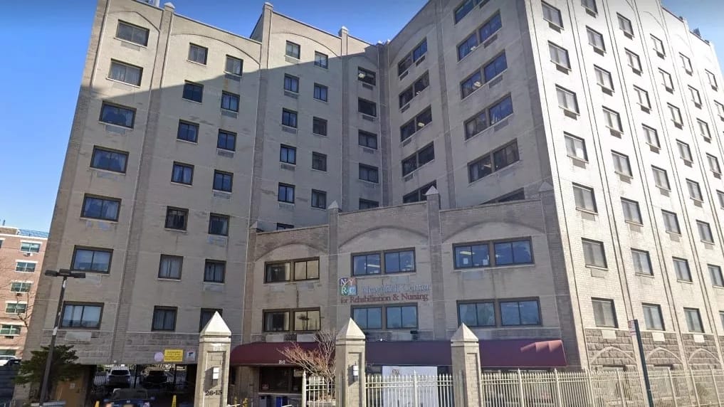 Exterior view of the New York Center for Rehabilitation building