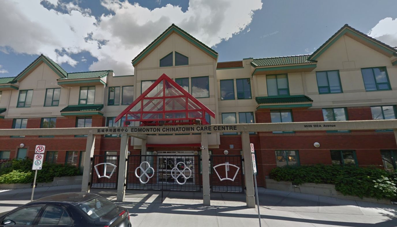Front exterior view of Edmonton Chinatown Care Centre