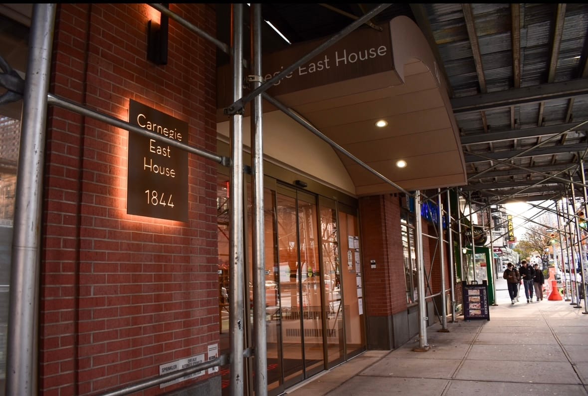 Exterior view of Carnegie East House entrance