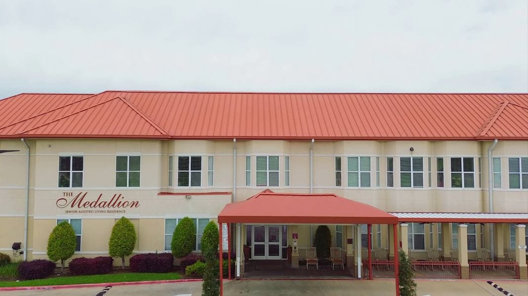 Exterior view of The Medallion building with entrance