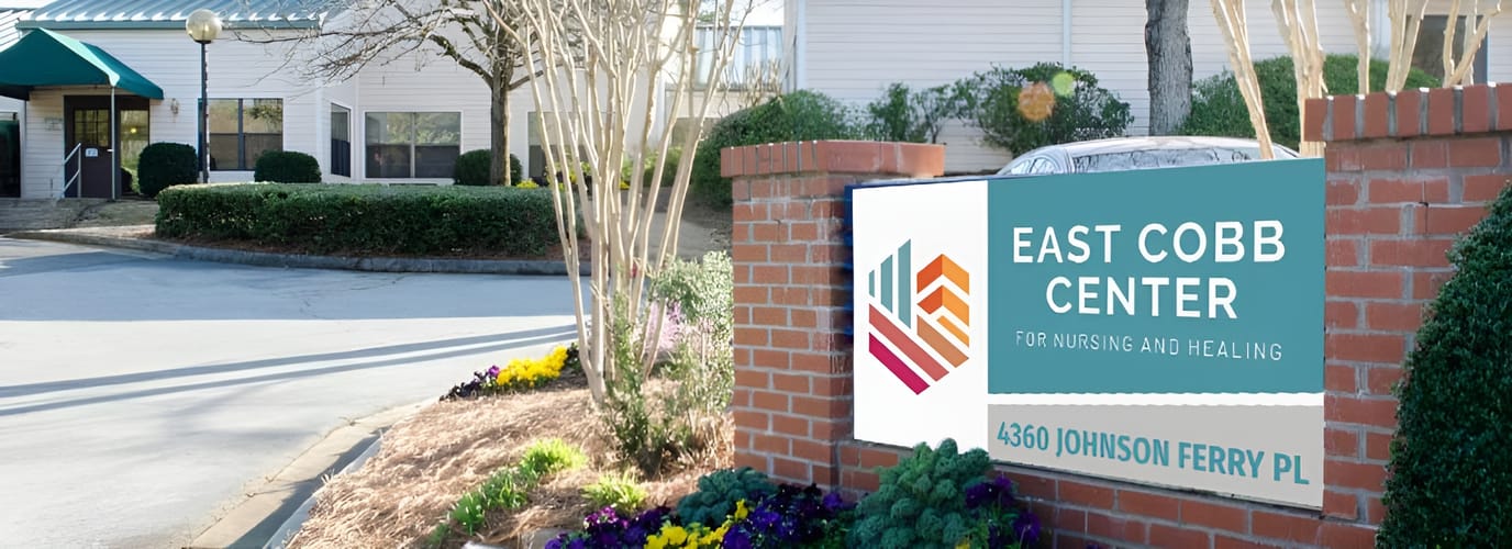 Facility logo displayed outside the main entrance