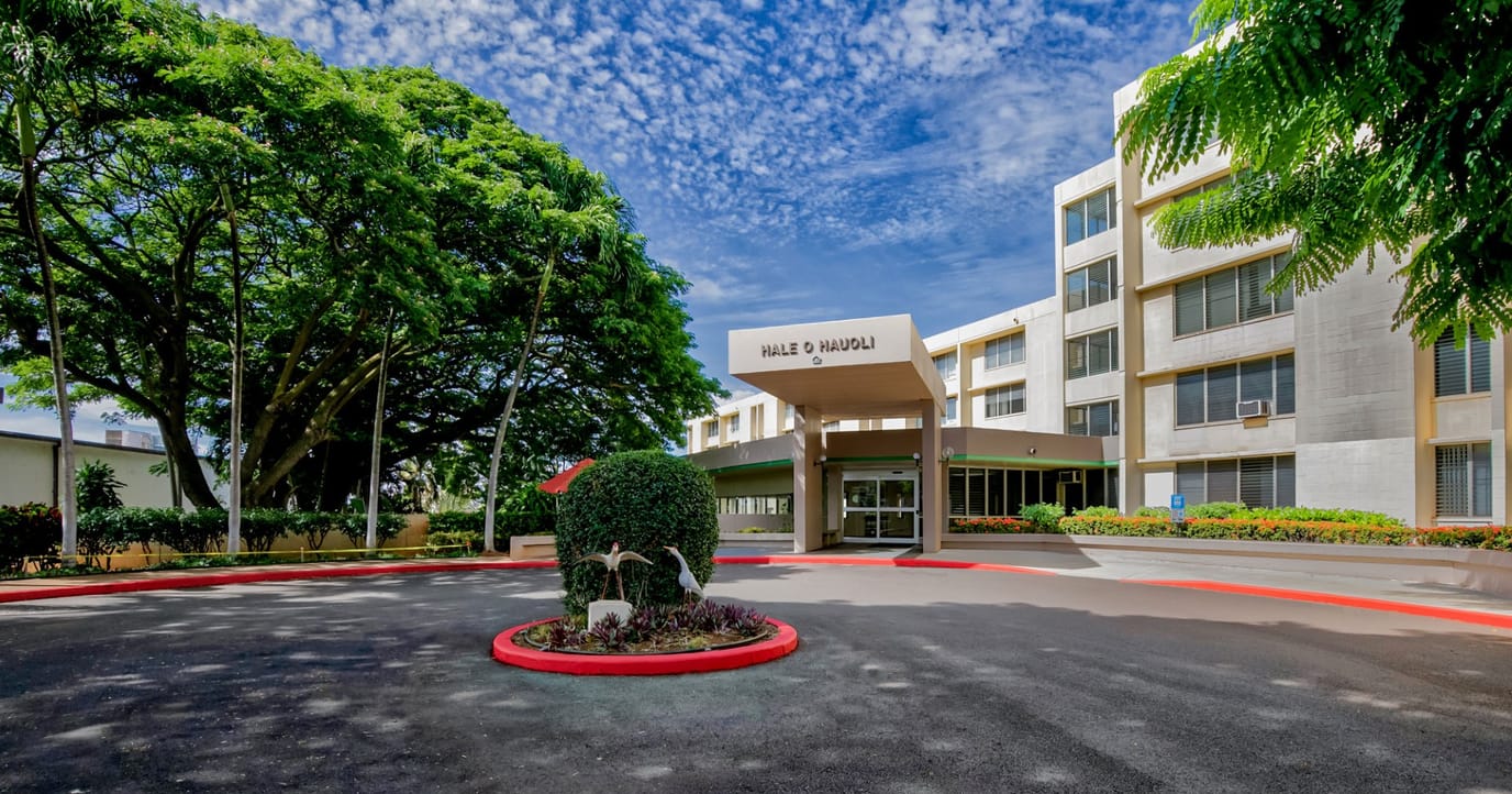 Front entrance of Hale O'Hauoli facility