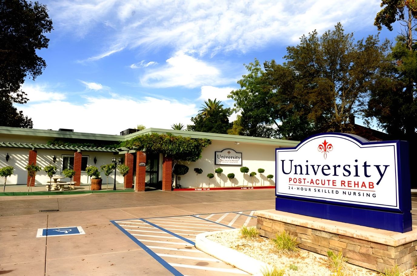 Exterior view of University Post-Acute Rehab facility