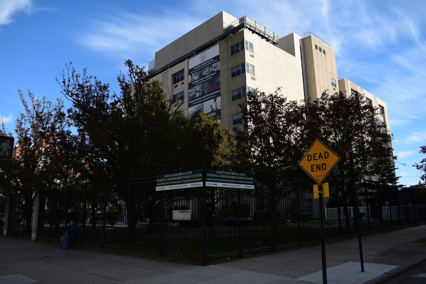 Exterior view of a nursing home building.