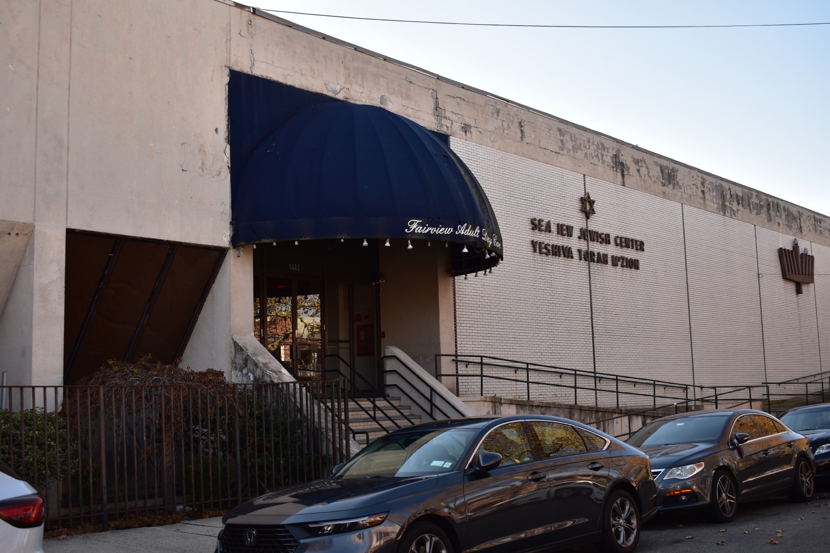 Exterior view of the Fairview Adult Day Care Center.