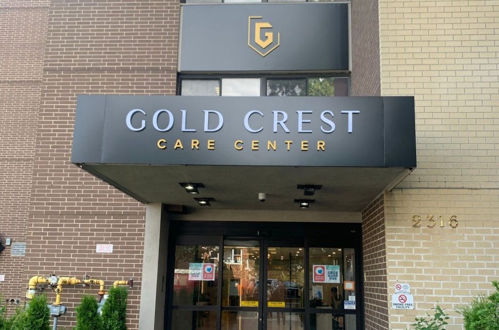 Exterior view of Gold Crest Care Center building entrance