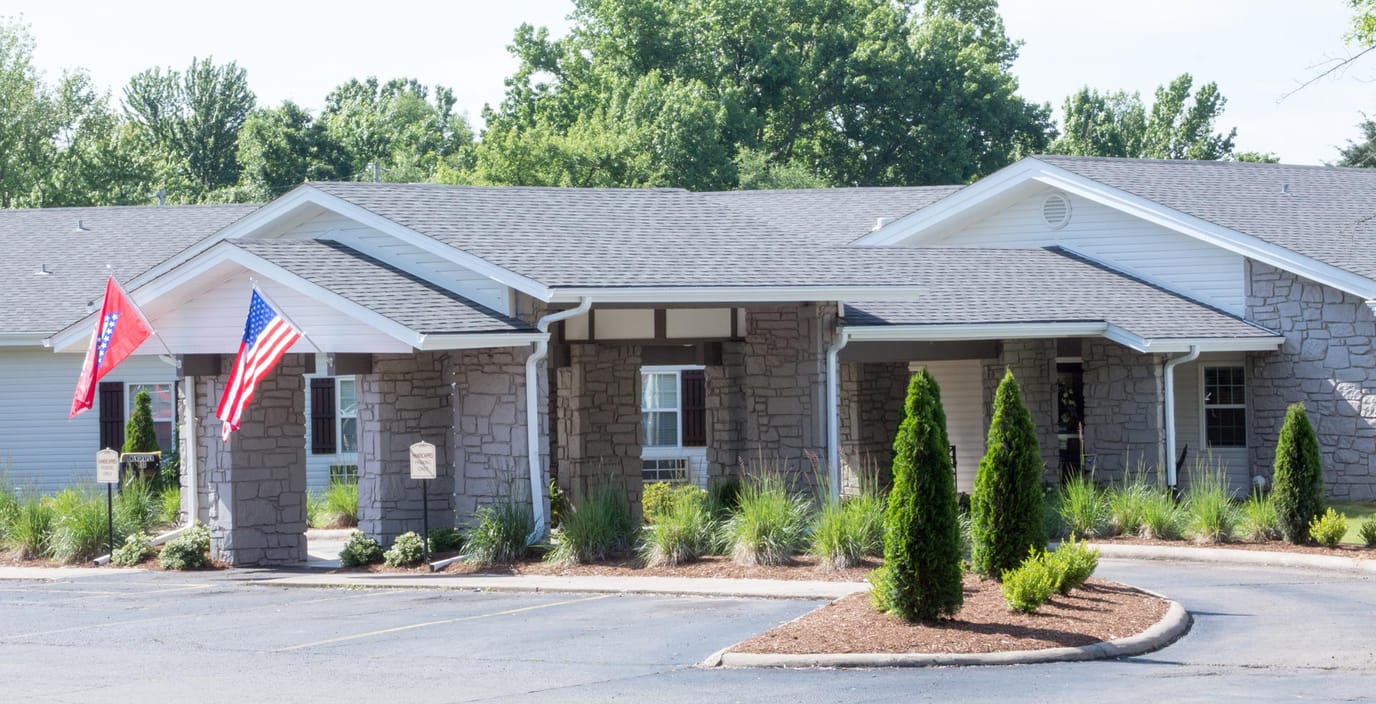 Exterior view of Atkins Nursing and Rehabilitation Center