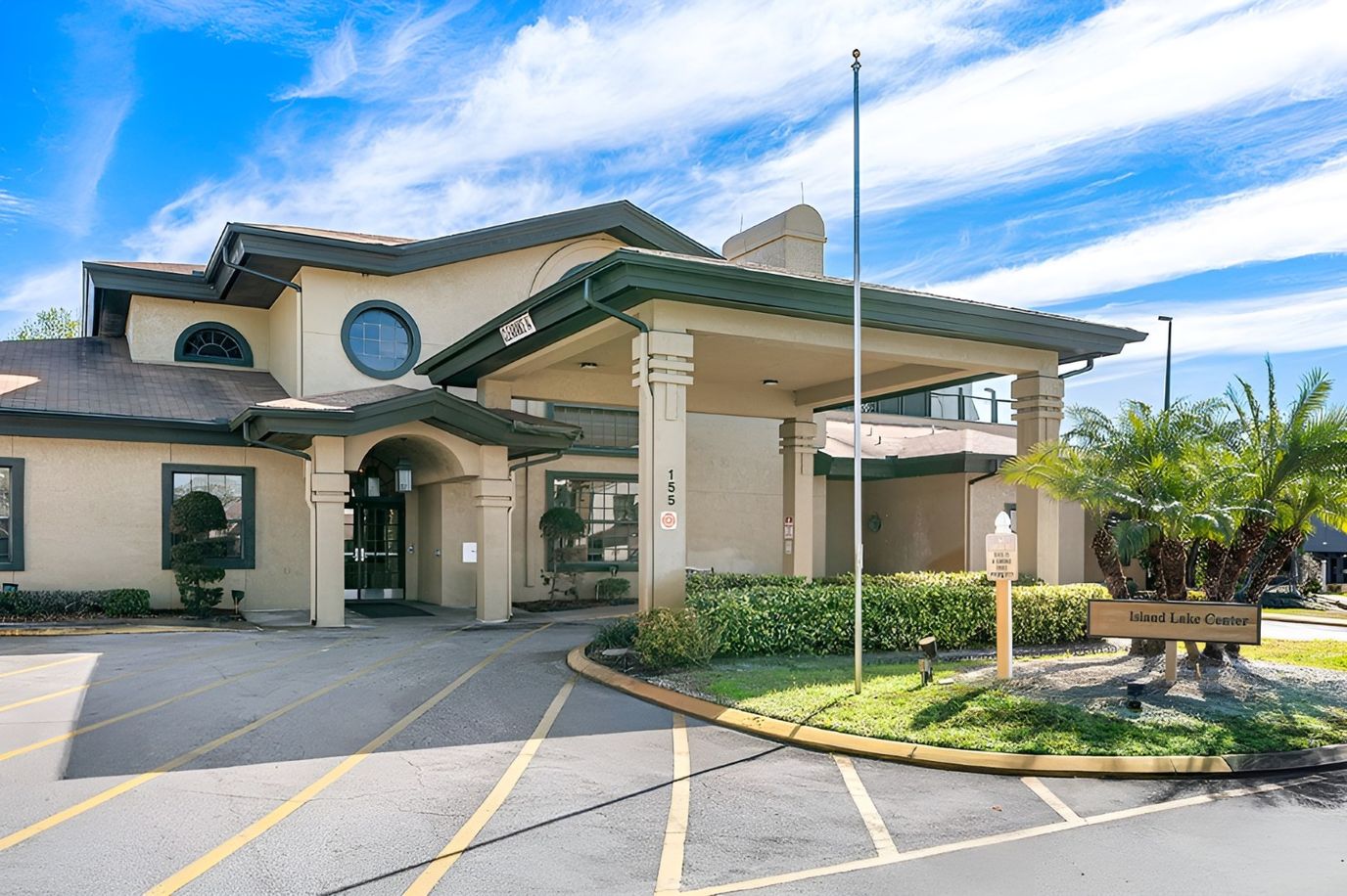 Exterior view of the Island Lake Center facility