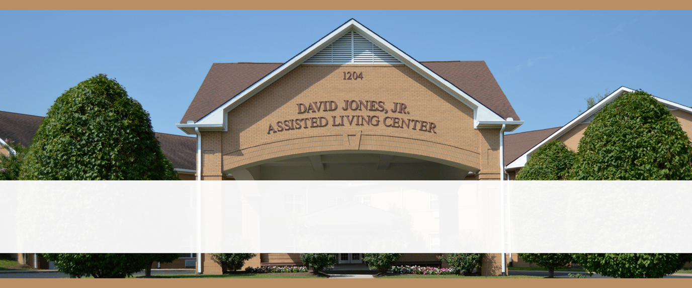 Front entrance of David Jones Jr. Assisted Living Center