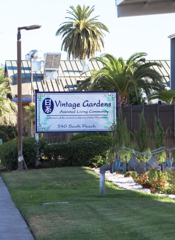 Sign for Vintage Gardens Assisted Living Community