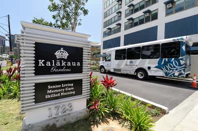 Kalākaua Gardens - Senior Living Facility