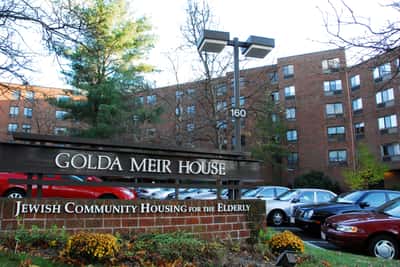 Golda Meir House - Senior Living Facility