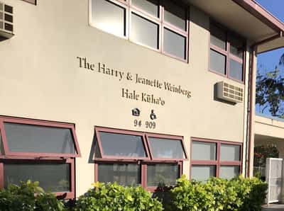 Harry & Jeanette Weinberg Hale Kuha’o – Waipahu - Senior Living Facility