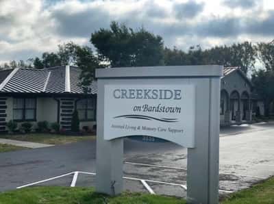 Creekside On Bardstown