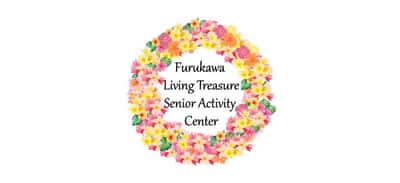 Furukawa Living Treasure