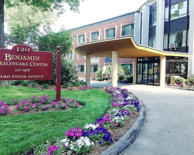 Exterior view of the Benjamin Healthcare Center building