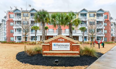 Exterior view of Harmony at West Ashley with landscaping