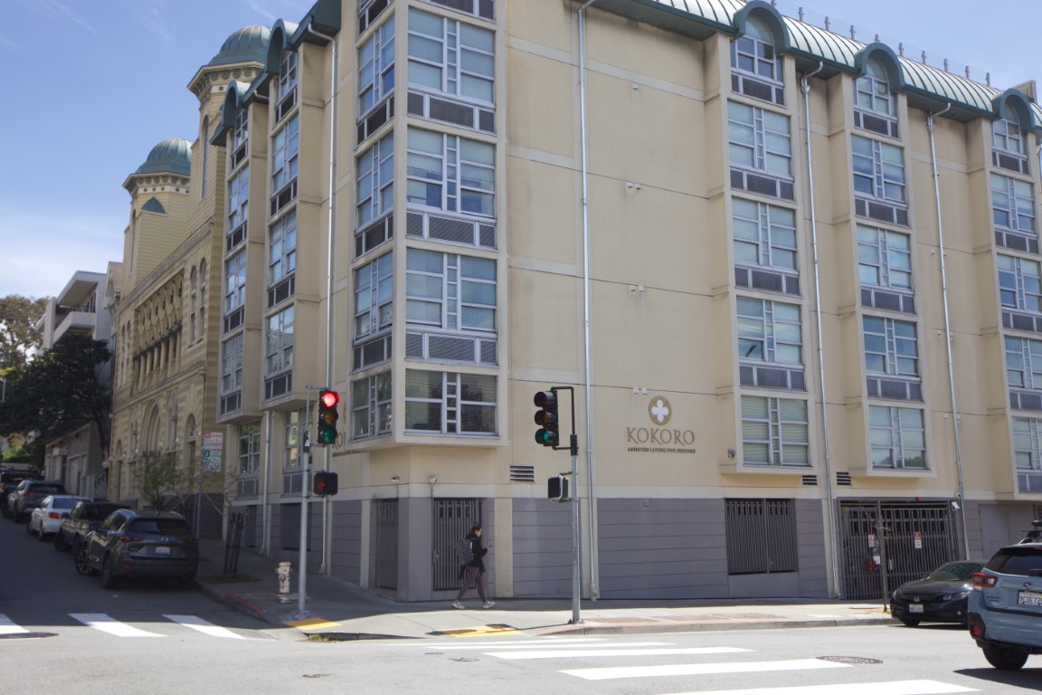 Exterior view of Kokoro Assisted Living facility