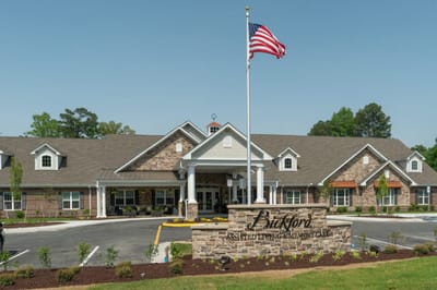 Front exterior view of Bickford of Bourbonnais assisted living facility