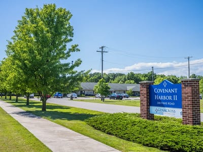 Exterior view of the facility entrance and landscaping