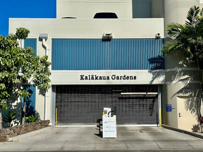 Exterior view of Kalākaua Gardens building entrance