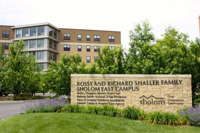 Exterior view of the Sholom Home East campus signage