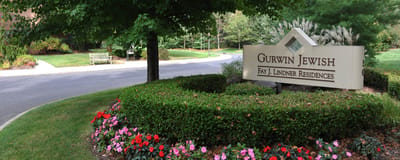 Exterior sign of Gurwin Jewish Fay J. Lindner Residences