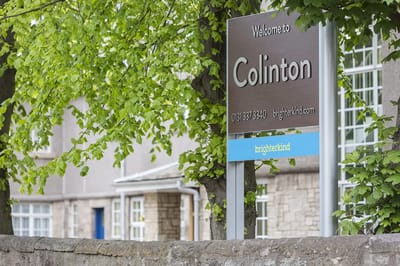Signage showing the facility name outside