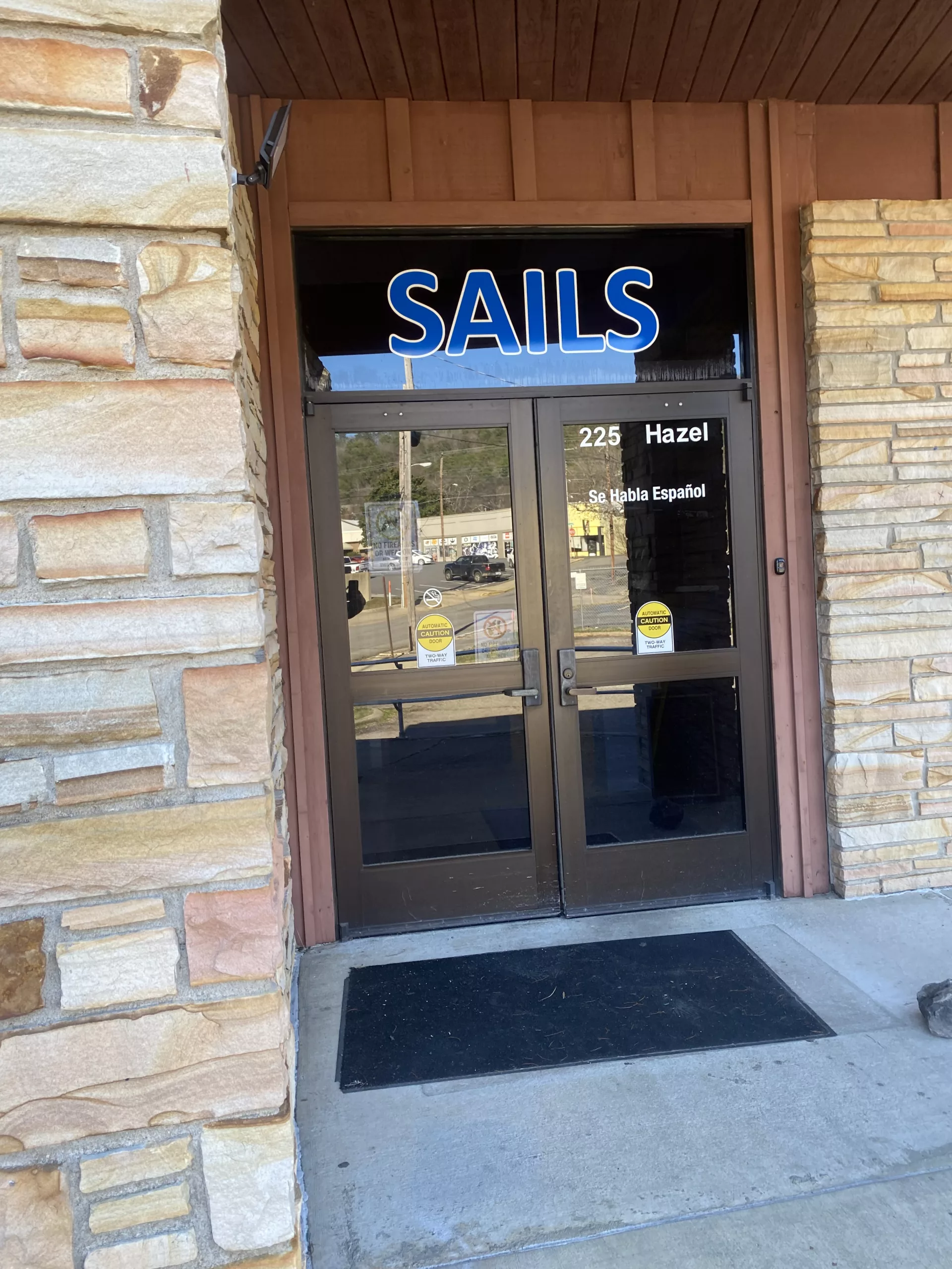 Entrance of a facility with signage