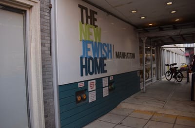 Exterior signage of The New Jewish Home, Manhattan
