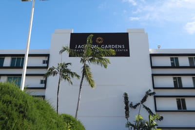 Exterior view of Jackson Gardens Health & Rehabilitation Center