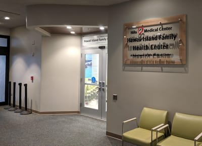 Interior view of the Hilo Medical Center reception area