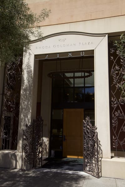 Front entrance of Rhoda Goldman Plaza