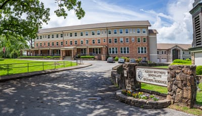 Exterior view of the facility building from the entrance