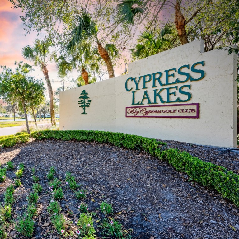Signage for Cypress Lakes facility at the entrance