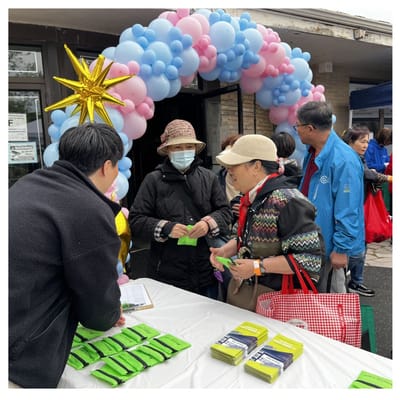 Residents engaging at an outdoor event