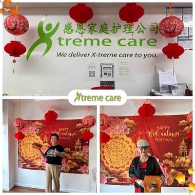 Residents celebrating the Mid-Autumn Festival indoors
