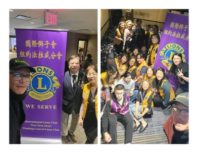 Group of people at an event with banners
