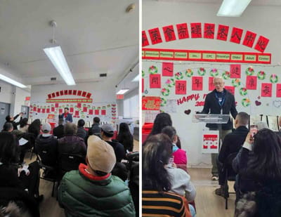 Community gathering during a celebration event
