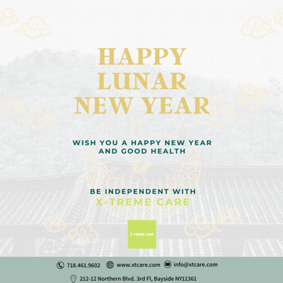 Lunar New Year greeting with decorative elements.