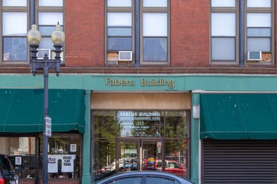 Exterior view of the Fabens Building entrance