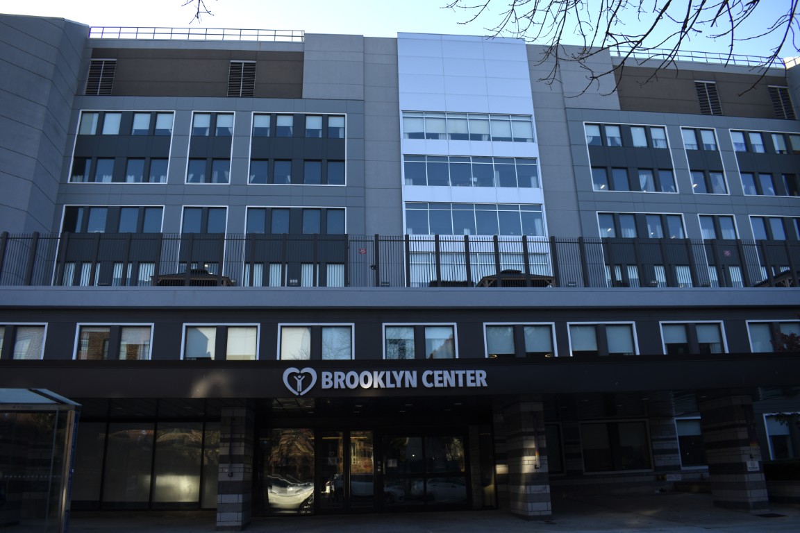 Exterior view of the Brooklyn Center facility
