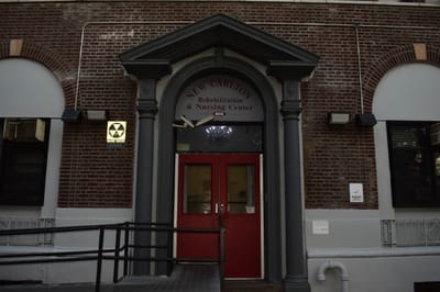 Entrance of New Carlton Rehabilitation Center.